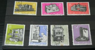China Stamps 1966 - Short Set 7 Stamps