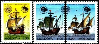 Moldova 1992 Sc68 - 70 Mi46 - 8 3v Mnh 500th Anniversary Of Discovery Of America.