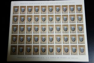 Yemen Stamps 113 - 20,  C20 - 1 Nh Set Of Imperf Sheets Nh Scott Value $2,  500.  00