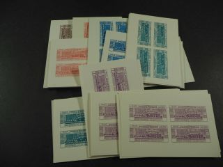 Syria,  Faked Lot (proof) Sheets (100),  With/without Value Imprints