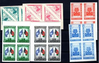 P108796/ Afghanistan Y&t 397/398 – 476 /477 – 494/495 Imperf Block 4 Mnh 100 E