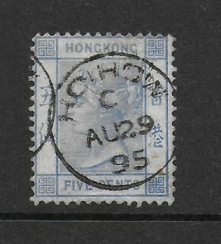 Hong Kong - Hoihow Cancel On 1882 5c Pale Blue; Sg Z566