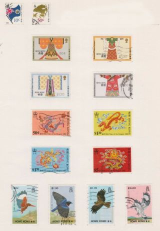 (hmt - 33) 1987 Hong Kong 3sets 12stamps,  2stamps 1c To $15 (ah)