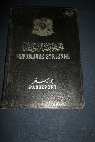 Syria Very Rare Passport Withe Rare Stamps