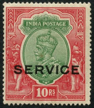 India Sg O94 1912 - 23 10r Green & Scarlet Mounted Cat £110.  00