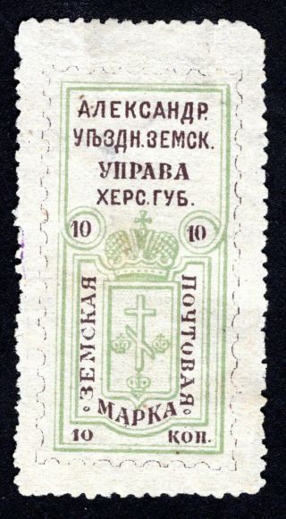 Russian Zemstvo 1883 Aleksandria Stamp Solovyov 10 Mh Cv=50$