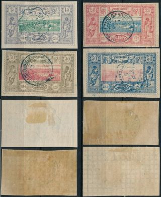Somalia - Djibouti 1894,  French Somali Coast,  4 Values To 50 Fr.  B572