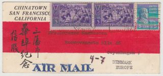 U.  S.  A.  1939 Airmail Cover Chinatown San Francisco To Denmark