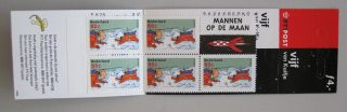 Tintin - 5 Stamps Dutch Po - 5 Timbres - Poste Néerlandaise - 4121