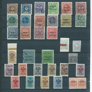 Poland 1860 - 1918 - 1919 Local Stamps Mnh Mh Big Lot $$$