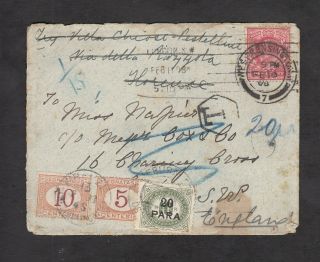 England Italy Palestine Turkish Empire Austrian Post Double Postage Due Cover