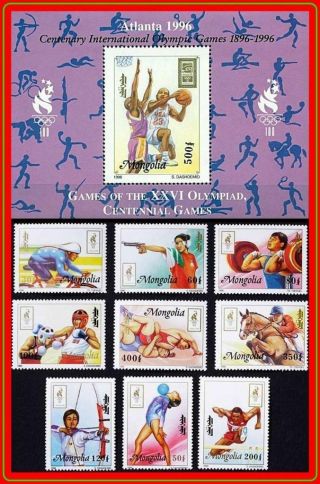 Mongolia 1996 Atlanta Olympics Set,  S/s Mnh Cycling,  Horses,  Archery Wrestling