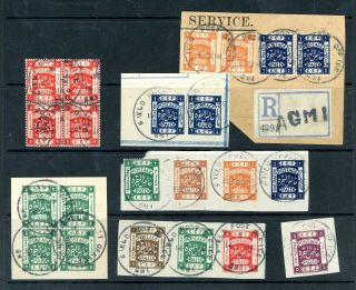 Palestine Stamps On Piece With Field Post Office Postmarks (7) (s336)