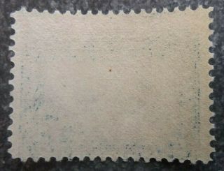 Buffalo Stamps: Scott 399 Panama Pacific,  NH/OG & Fine - J,  CV = $160 2