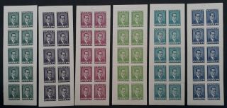 Very Rare Israel 6 Pages Booklet Pane Of 10 Haim Guzmann Jnf Stamps Muh