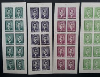 VERY RARE Israel 6 pages booklet pane of 10 Haim Guzmann JNF stamps MUH 2