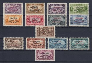 Syria Syrie 1936,  " Foire De Damas " Opt,  Yv 239a - 239k,  Pa 69a - 69e,  Mlh,  Complete