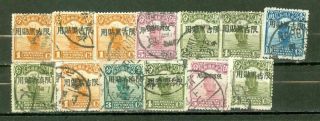 China Junk Overprint Group Of 13 Stamp Lot 2483