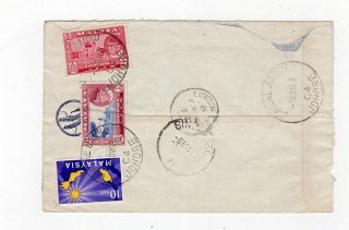 Malaya - Johore: 1963 Registered Cover With Johore Bahru Postmarks (sh205)