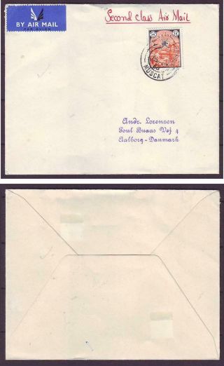 Z2748/ Muscat & Oman Airmail Cover To Denmark 1968