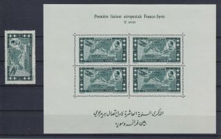 Syria Syrie 1938,  Air Mail,  Yvert Pa 86a,  Block 1,  Mnh