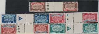 Israel Stamps 1948 Year Festival 10 - 14 Tete Beche Set M.  N.  H.