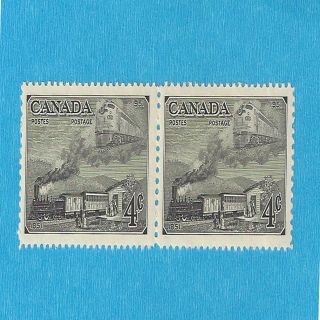 Canada 1951 Stamp Centenary Scott 311 Block Of 2