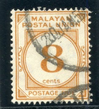 Malaya Postal Union 1949 Kgvi Postage Due 8c Yellow - Orange Vfu.  Sg D10.