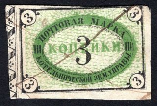 Russian Zemstvo 1874 Kotelnichesky Stamp Solovyov 8 Cv=100$