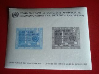 United Nations - 1960 15th Anniversary Minisheet Unmounted Miniature Sheet