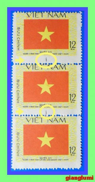 Vietnam National Flag Error Color,  Design Shift Strip Of 3 Mnh Ngai