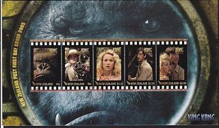 Zealand 2005 King Kong Set Fdc - Red Cancel. . . .  8402