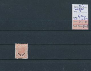 Lk85234 Italy 1974 Victor Emmanuel Ii Estero Overprint No Gum Cv 160 Eur