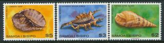 1978 - 1980 SAMOA SHELLS DEFINITIVES SET OF 18 FINE MNH 2
