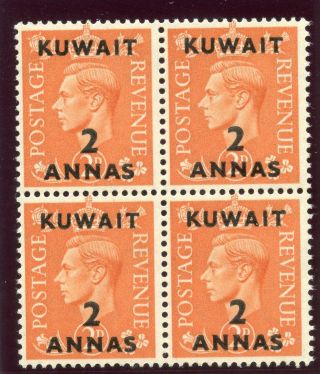 Kuwait 1948 Kgvi 2a On 2d Pale Orange Block Mnh.  Sg 67.  Sc 75.