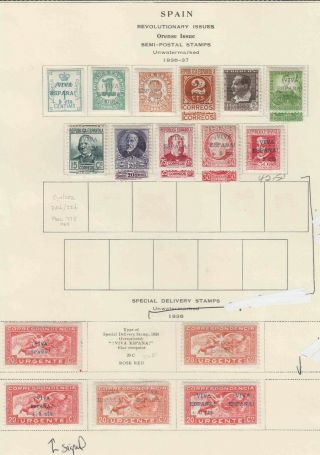 Spain Orense Issue 11lb1 - 11lb11,  Sound $80 Scv Album Page With Varieties