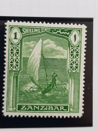 Zanzibar Stamp Boat 1/ - Sg 318 Mnh
