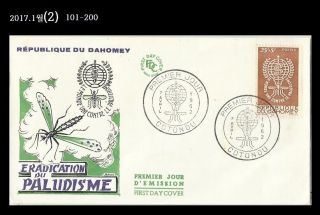 Aaa,  Insect,  Malaria Mosquito,  Nature,  Medicine,  Dahomey 1962 Fdc,  Cover