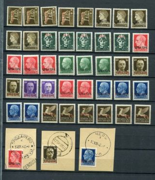 Montenegro Italian Colonies 1941 M&u Lot 43 Stamps