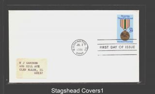 A2zed Us Fdc 2 Jul 1991 Desert Shield & Storm Honoring Those Who Served Stamp