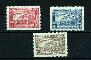 Greece 1933 Zeppelins Mh (mr 92s