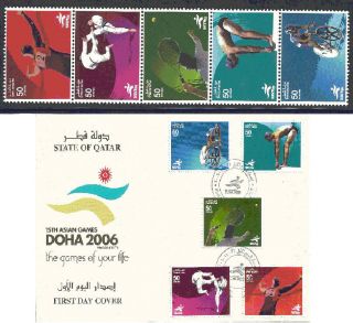 Qatar 2006 / Sc 1017 / Mnh Vertical Strip & Fdc/ 15th Asian Games –doha 2006