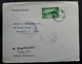 Rare C.  1946 P Ersia Airmail Registd Cover Ties 50d Stamp Canc Teheran To Usa