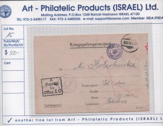 1942 Judaica German Prisoner Of War Letter To Tel - Aviv,  Palestine,  In Polish