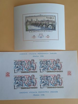 Stamps Czechoslovakia 1978,  2x Sheets