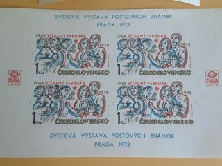 Stamps Czechoslovakia 1978,  2x Sheets 2