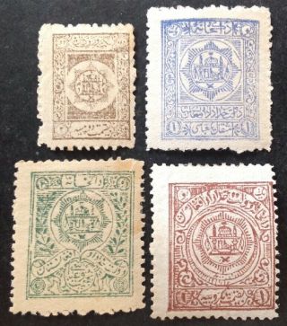 Afghanistan 1909 4 X Hinged Stamps