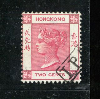 (hkpnc) Hong Kong 1882 Qv 2c China Ipo Marking Alone Vfu