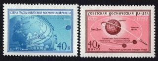Russia Ussr 1959.  Complete Set Sc 2216 - 2217.  Mh.  Cv=$8.  50
