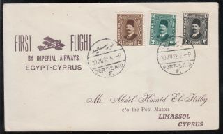 Egypt - Cyprus 1932 First Flight Cover From Port Said To Limassol